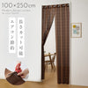 フリーカットアコーディオン間仕切り 100×250cm.|m2